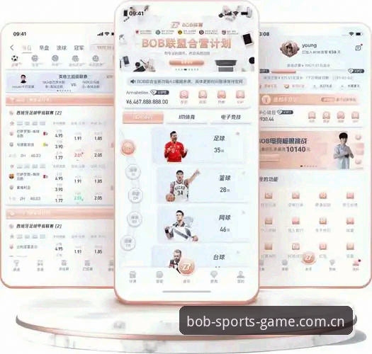 bob体育平台注册全攻略:手把手教你完成bob半岛账号注册